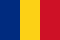 румунски